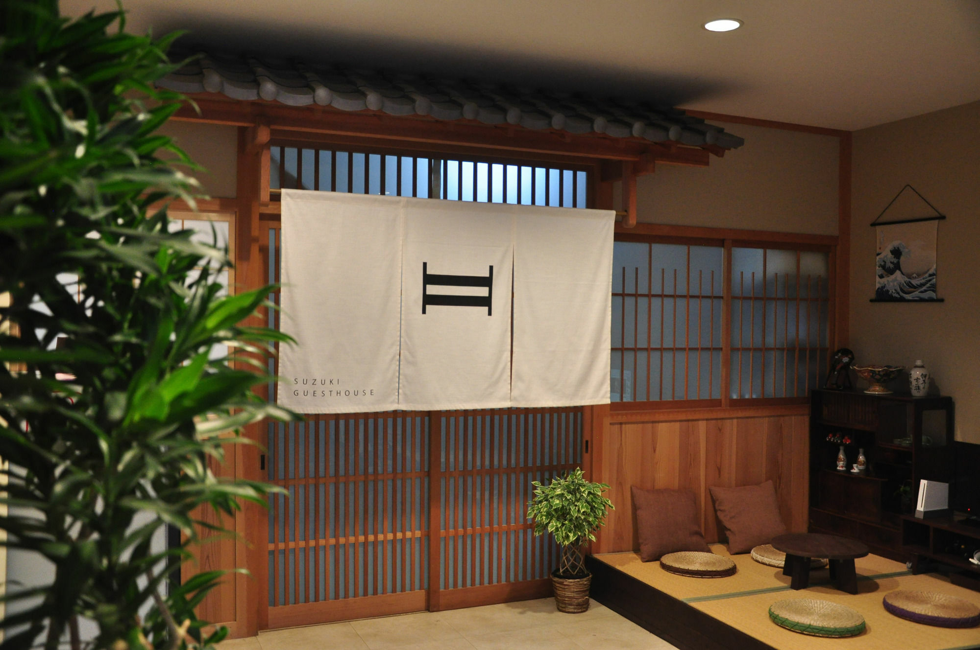 Suzuki Guesthouse Kyōto Exterior foto
